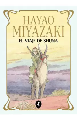 EL VIAJE DE SHUNA