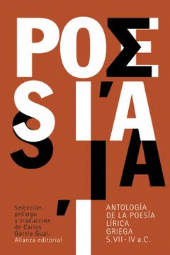 ANTOLOGIA DE LA POESIA LIRICA GRIEGA