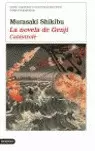NOVELA DE GENJI 2, LA - CATASTROFE
