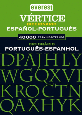 DICCIO.VERTICE ESP-PORT/PORT-ESP