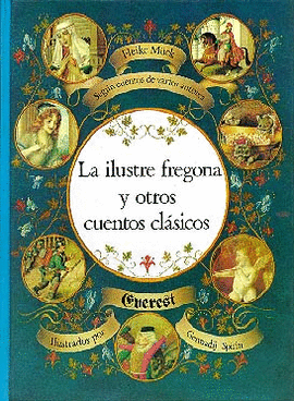 LA ILUSTRE FREGONA Y OTROS CUENTOS