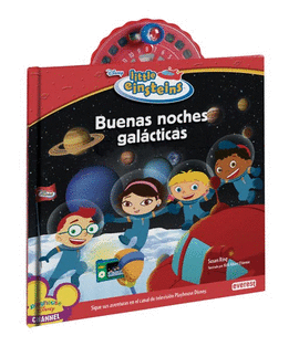 ENCICLOPEDIA ESCOLAR