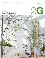 2G NO.50 SOU FUJIMOTO