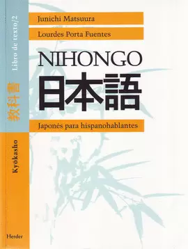 NIHONGO. KYOKASHO 2. LIBRO DE TEXTO / 2