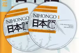 NIHONGO 1 JAPONES PARA HISPANOHABLANTES (CONTIENE 2 CDS)