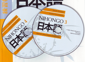 NIHONGO 2 JAPONES PARA HISPANOHABLANTES (CONTIENE 2 CDS)