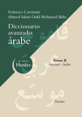 DICCIONARIO (H) AVANZADO ARABE (T.II)