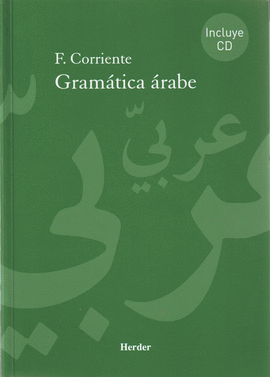 GRAMATICA ARABE (2ª ED) (CONTIENE CD)