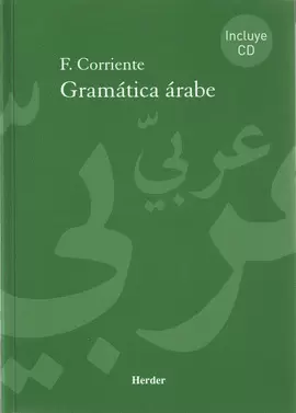 GRAMATICA ARABE (2ª ED) (CONTIENE CD)