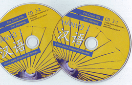 HANYU 3 CHINO PARA HISPANOHABLANTES (CD)