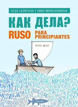 RUSO PARA PRINCIPIANTES