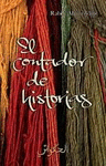 CONTADOR DE HISTORIAS, EL (PASTA DURA)