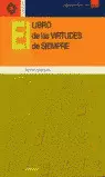 EL LIBRO DE LAS VIRTUDES DE SIEMPRE