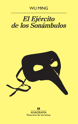 EL EJÉRCITO DE LOS SONÁMBULOS