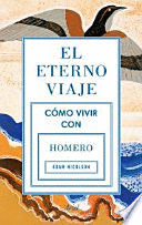 EL ETERNO VIAJE