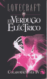 VERDUGO ELECTRICO, EL - COLABORACIONES IV