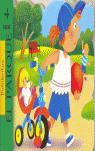 PARQUE, EL - PD - (EDAF)