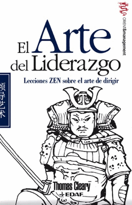 ARTE DEL LIDERAZGO, EL