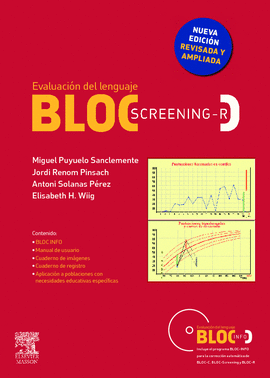 PUYUELO SANCLEMENTE, M., BLOC-S-R. BLOC-SCREENING REVISADO. CARPETA CON 5 ELEMENTOS © 2007 R 2015