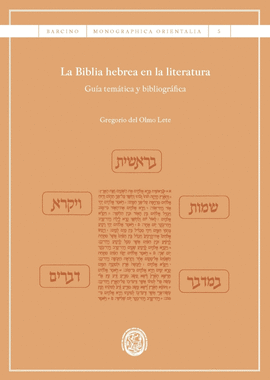 LA BIBLIA HEBREA EN LA LITERATURA