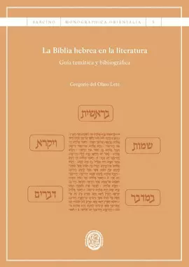 LA BIBLIA HEBREA EN LA LITERATURA