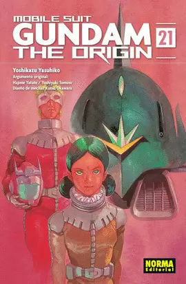 GUNDAM THE ORIGIN 21