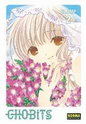 CHOBITS INTEGRAL 1