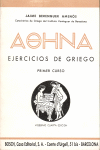AOHNA EJERCICIOS DE GRIEGO PRIMER CURSO