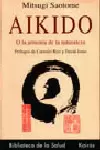 AIKIDO