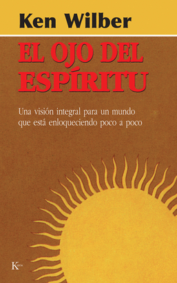 OJO DEL ESPIRITU, EL
