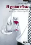 EL GESTOR EFICAZ