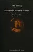 AUTORRETRATO EN ESPEJO CONVEXO