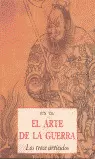 EL ARTE DE LA GUERRA