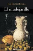 MUDEJARILLO (2A.ED / 1A.REIMP.), EL