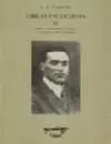 OBRAS ESCOGIDAS II