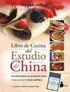 LIBRO DE COCINA DEL ESTUDIO DE CHINA