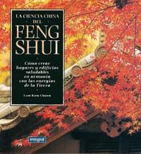 CIENCIA CHINA DEL FENG SHUI,LA