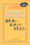 LA CULTURA JAPONESA REFLEJADA EN SU LENGUA