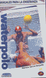 INICIACIÓN AL WATERPOLO