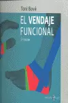 EL VENDAJE FUNCIONAL 5ED