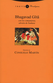 BHAGAVAD GITA - SANKARA