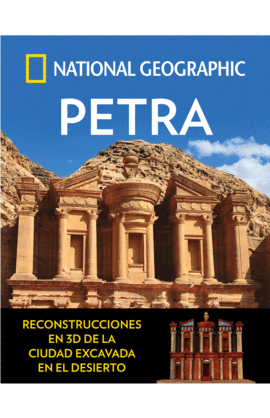 PETRA