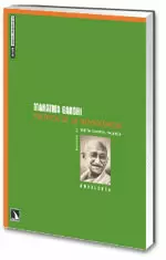 POLITICA DE LA NO-VIOLENCIA