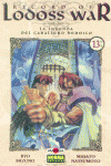 RECORD OF LODOSS WAR 13
