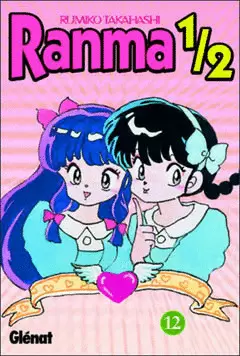 RANMA 1/2 12