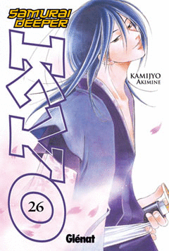 SAMURAI DEEPER KYO 26