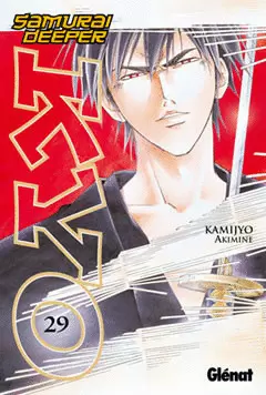 SAMURAI DEEPER KYO 29
