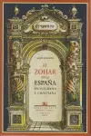 EL ZOHAR EN LA ESPAÑA MUSULMANA Y CRISTIANA