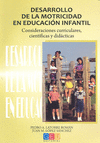 DESARROLLO DE LA MOTRICIDAD EN LA EDUCACION INFANTIL