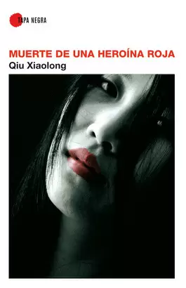 MUERTE DE UNA HEROINA ROJA